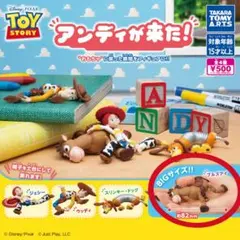 mcho03様 リクエスト 2点 まとめ商品