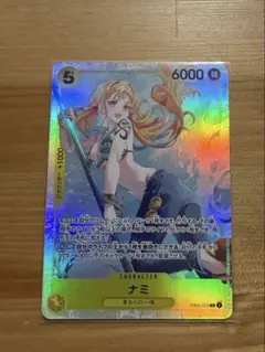 ワンピースカード ナミ EB03-053 SR - メルカリ