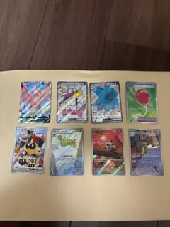 ポケモンカード sr.ar 8枚まとめ売り プレイ用