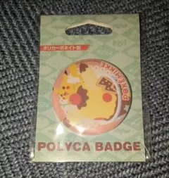 ポケモン　ポケみっけ　ピカチュウ　缶バッジ