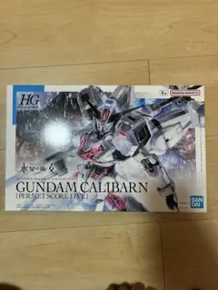 2026年最新】BANDAI ガンプラ HG(ハイグレード)の人気アイテム - メルカリ