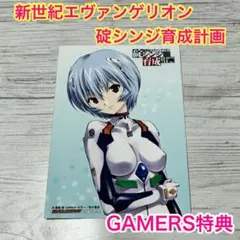 FGO　巌窟王　水着　ガレージキット　未塗装未組立【状態要確認】 FGO 巌窟王 水着 ガレージキット 未塗装未組立【状態要確認】 - メルカリ