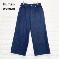 ヒューマンウーマン デニムパンツ ワイド 紺 コットン100% P1864