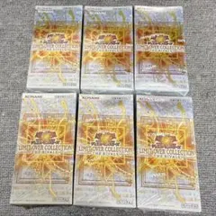 遊戯王 リミットオーバーコレクション ライバルズ シュリンク付き 6boxセット