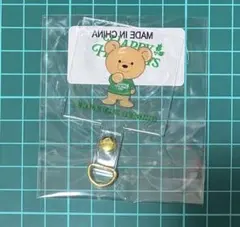 EXILE THE SECOND ホリデイ 2024 フォンタブ