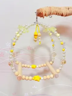 Item thumbnail for item c3dc1d6b-8d06-489c-a176-618175e90b91