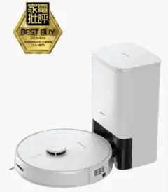 【新品・未使用】SwitchBot S1 Plus