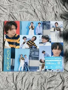King & Prince「なにもの」Dear Tiara盤