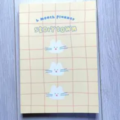 Item thumbnail for item 52f7b799-7399-46b7-a160-18df9f599a3a