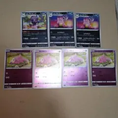ポケモンカード ガラルヤドン ヤドラン ヤドキング まとめのサムネイル
