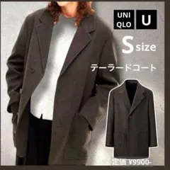 ユニクロ UNIQLO U テーラードコート S オリーブ