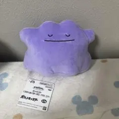 ポケットモンスター メタモン くつろぎタイムぬいぐるみ