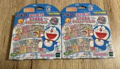 【2個セット】ドラえもん　アクアビーズ　イラストシートセット