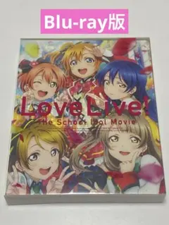 Love Live! The School Idol Movie