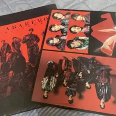 ジャニーズ　非売品のサムネイル