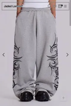 Jaded London Grey Baggy