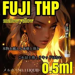 高濃度H4CBD+CBG 機能性テルペン BBTANK プレミアム一体型POD - メルカリ