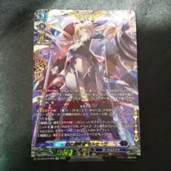 ガンダムカードゲーム GQuuuuuuX ジークアクス LR - メルカリ