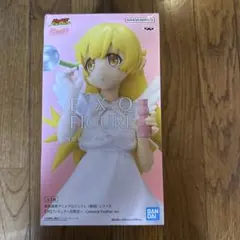 Item thumbnail for item 4ce167ce-04ae-4062-b9fb-5026695e1181