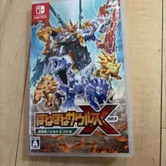 Item thumbnail for item 1ef5b376-13ad-4b08-8b07-f9bb5163fab6