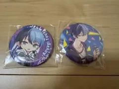 プロジェクトセカイ　カラフルステージ　青柳冬弥　缶バッジ　2種