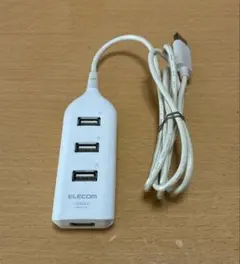 ELECOM 4ポート USB2.0ハブ