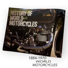 2026年最新】バイク旧車カタログの人気アイテム - メルカリ