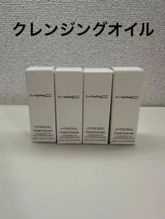 MAC サンプル ハイパーリアルフレッシュキャンバスクレンジングオイル60mlのサムネイル