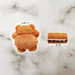 ノーレーズンサンドイッチ ステッカー