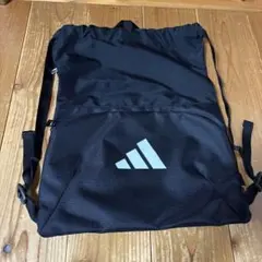 adidas アディダス　ナップサック　ジムバッグ　ブラック