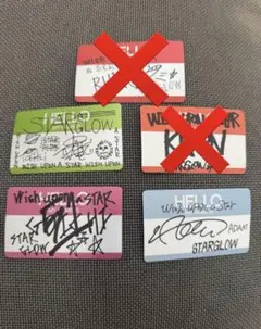 2026年最新】STARGLOW RUIの人気アイテム - メルカリ