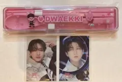 Straykidsオンラインくじ カトラリーセット チャンビン