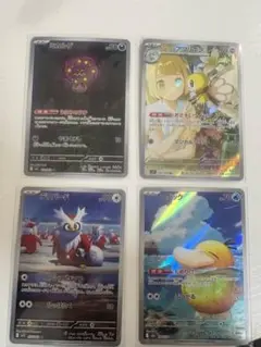 ポケモンカード まとめ売り リーリエ コダック デリバード ミカルゲ