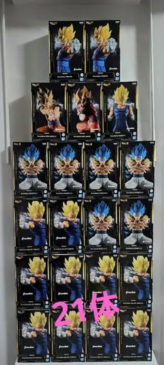 ☆ドラゴンボール　フィギュア　Grandista 　21体　まとめ売り