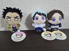 鬼滅の刃 ぬいぐるみ 3体セット