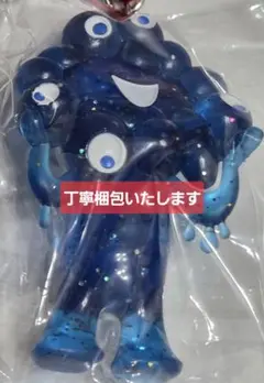 ミャクミャク　Expo 2025 キーホルダー 　クリア　ラメ　ブルー