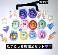 りくりく様 リクエスト 2点 まとめ商品