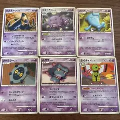 ポケモンカード エスパータイプ6枚セット