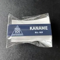 PRODUCE 101 JAPAN 安部結蘭 アクリルスタンド ネームプレート - メルカリ
