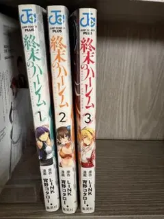 Item thumbnail for item 96e0a4d4-9ba7-49e5-ba59-ee71eeb013df