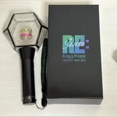 キンプリ　ペンライト　re:sense