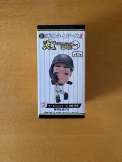 阪神タイガース 虎1選手フィギュア激闘編2025 ホームユニフォーム