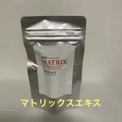 2026年最新】dds マトリックスエキス 5mlの人気アイテム - メルカリ
