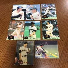 プロ野球チップスカード プロ野球カード 読売ジャイアンツ