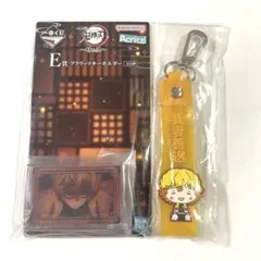 鬼滅の刃 一番くじ 姉の仇 我妻善逸 セット