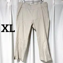 ルルビー 【XL】クロップドパンツ スリット 無地 綿 ベージュ ストレッチのサムネイル