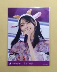 BIGBOSS様 リクエスト 2点 まとめ商品