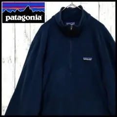 あいん様専用 パタゴニア★フリースジャケット L ハーフジップ ヴィンテージ