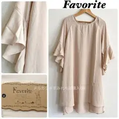 フェイバリット ひざ丈 袖フリル ワンピース ピンク 7分袖 きれいめ 可愛い