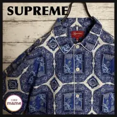 【入手困難‼︎】SUPREME☆総柄 パジャマ シャツ B225のサムネイル
